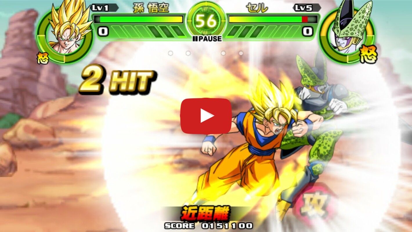 Dragon Ball: Tap Battle 2.7 APK for Android Screenshot 1