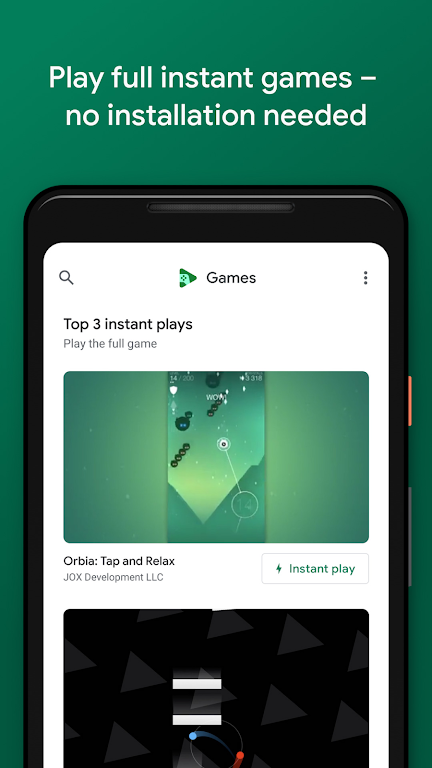 Google Play Games 2023.08.46243 (567560229.567560229-000400) APK feature