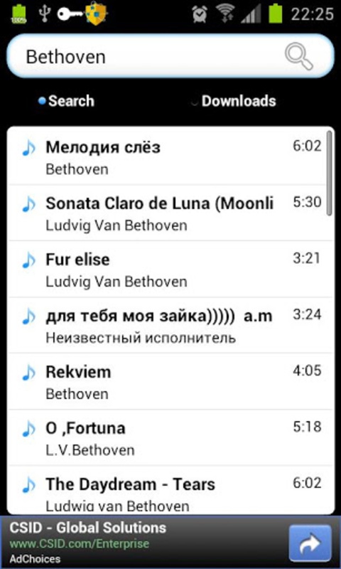 GTunes Music Downloader V6 6.69 APK for Android Screenshot 1