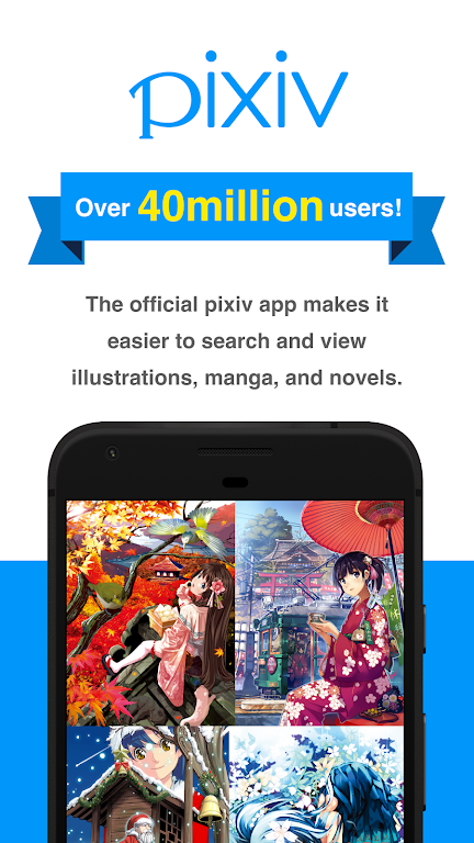pixiv 6.97.0 APK for Android Screenshot 1