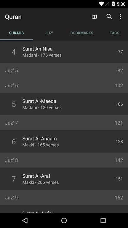Quran Android 3.4.3 APK for Android Screenshot 1