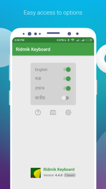 Ridmik Keyboard (Old) 3.1.8 APK for Android Screenshot 1