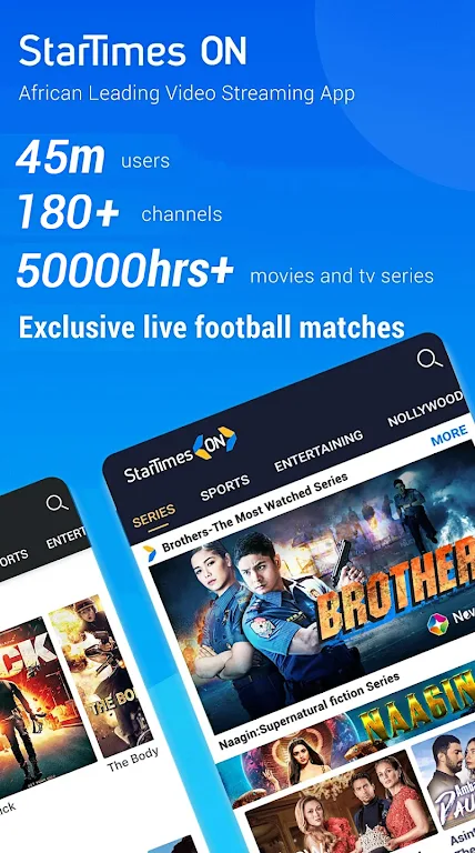 StarTimes ON 6.9.3 APK feature