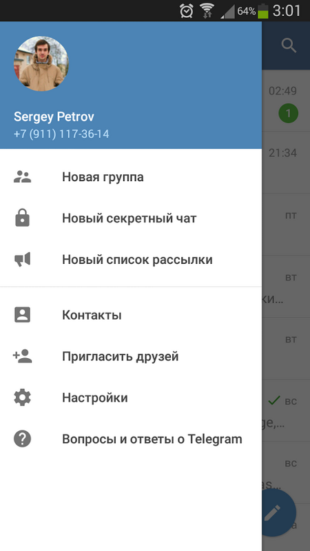 Telegram Pro 2.4.0 APK for Android Screenshot 1