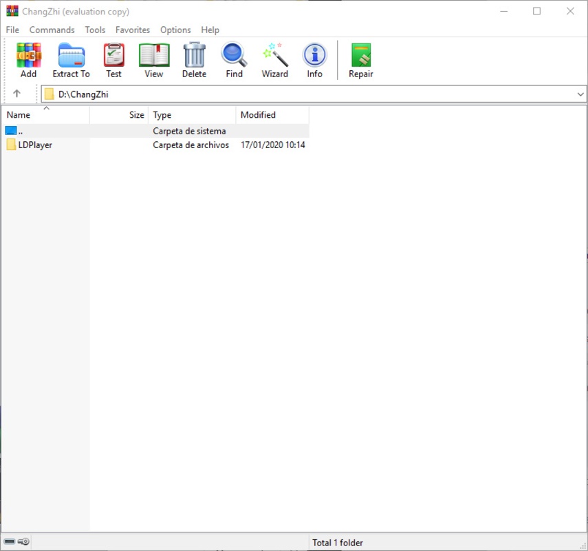 WinRAR 6.24 feature