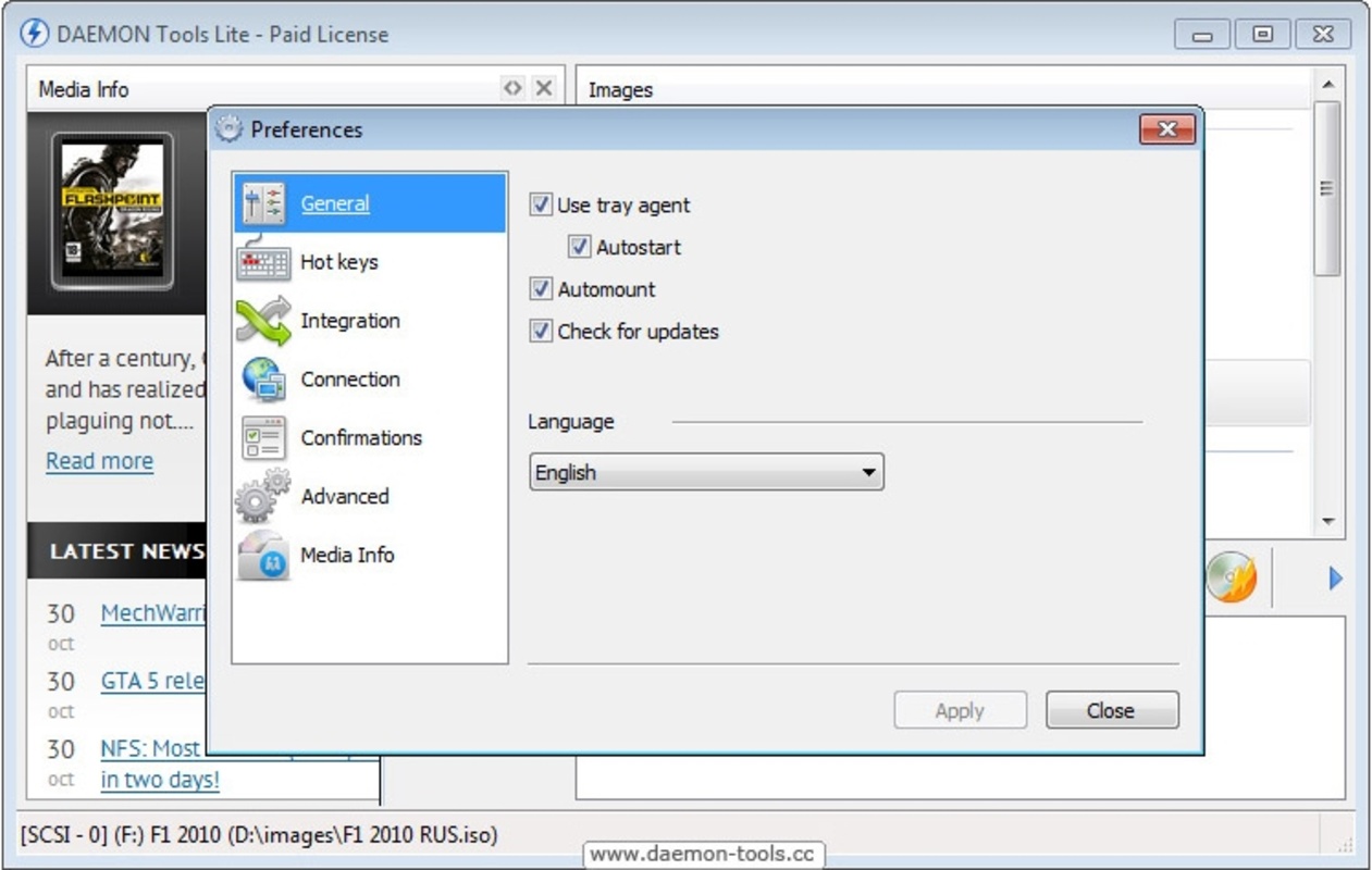 DAEMON Tools 5.7.0 feature
