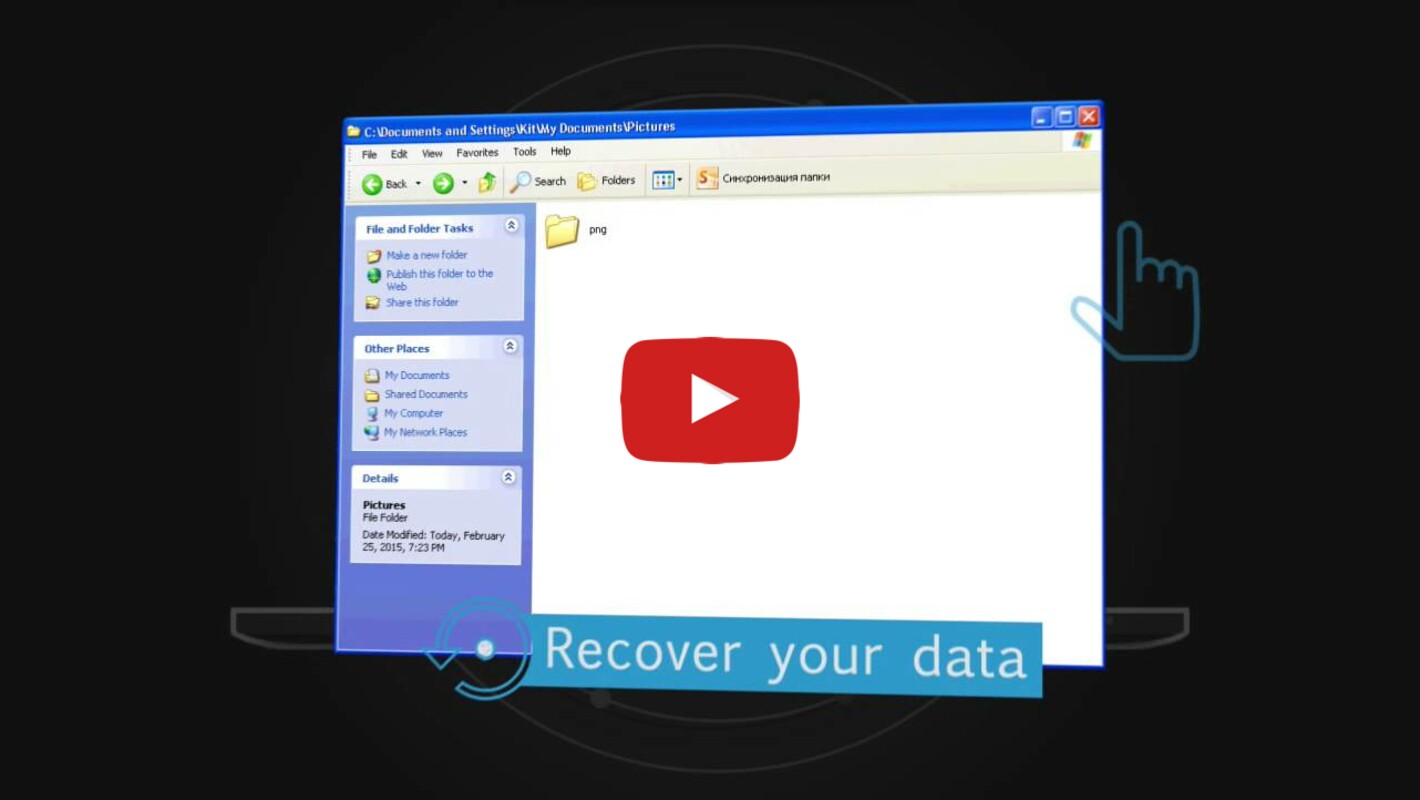 Disk Drill Windows Data Recovery 5.4.844 for Windows Screenshot 1