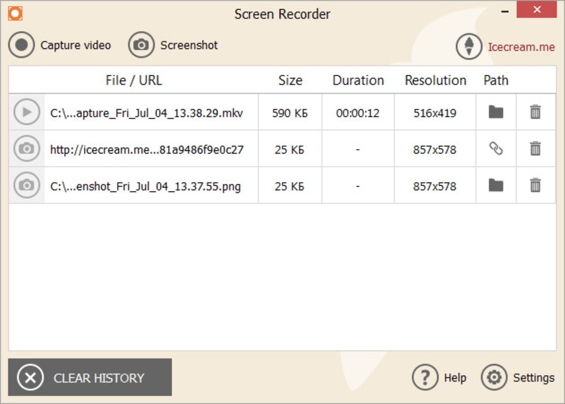 IceCream Screen Recorder 7.35 feature