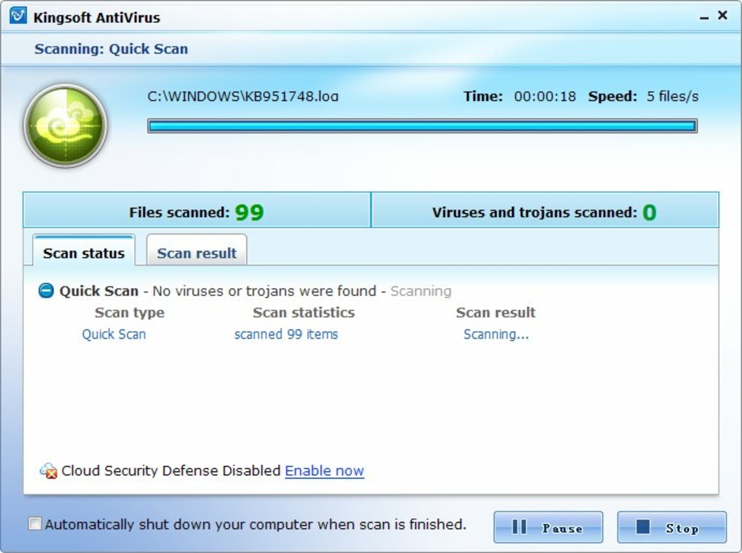 Kingsoft Free Antivirus 2010.11.06.318 feature