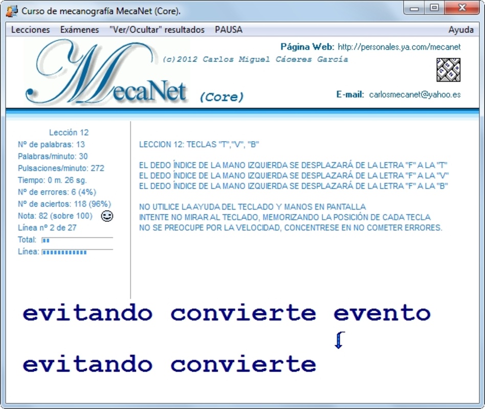 MecaNet Core 23.08.25 for Windows Screenshot 3