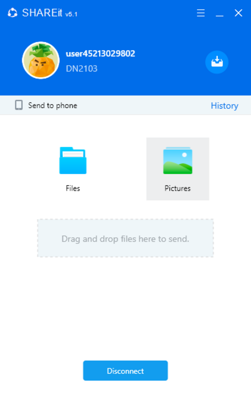 SHAREit 5.1.0.6_UD feature