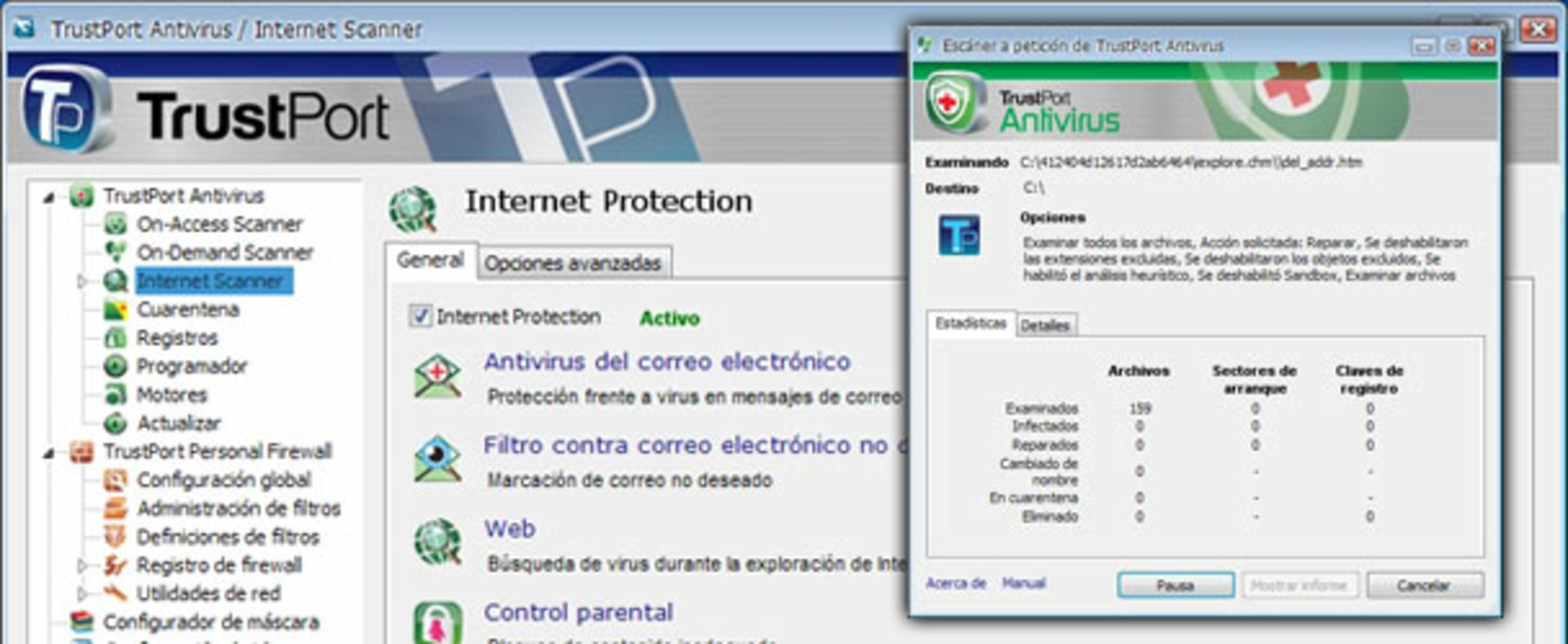 TrustPort PC Security 2010 feature