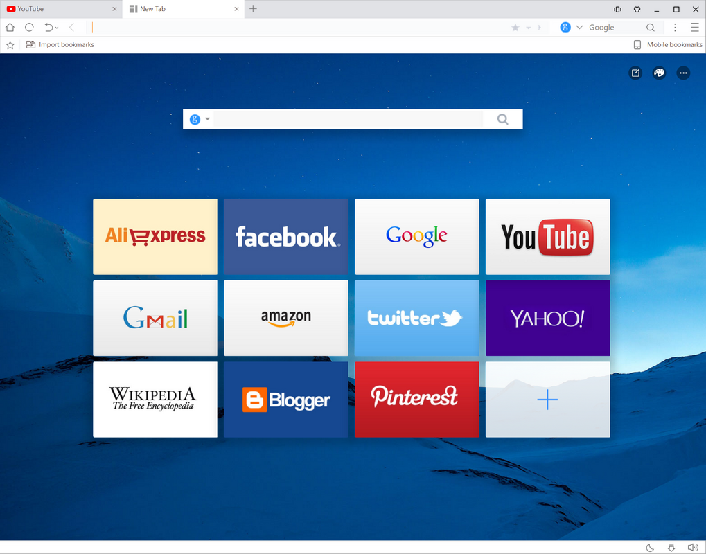 UC Browser for PC 6.0.1308.1016 for Windows Screenshot 1